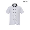 thumbnail image 4 of Jumpingount Uniforme de Chef de manga corta para hombres y mujeres, uniforme de catering de alimentos, accesorio de panadería fino transpirable, ropa de Camisetas Blanco 4XL Jumpingount AP011141-06, 4 of 6
