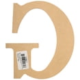 thumbnail image 2 of MPI Wood 8" Letter Classic Font G, 2 of 4