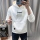 thumbnail image 3 of Sudadera con capucha de algodón de alta calidad para hombre, estilo coreano, holgada, de una pieza, oferta de bienvenida, novedad y sudadera con capucha para hombre, 3 of 4