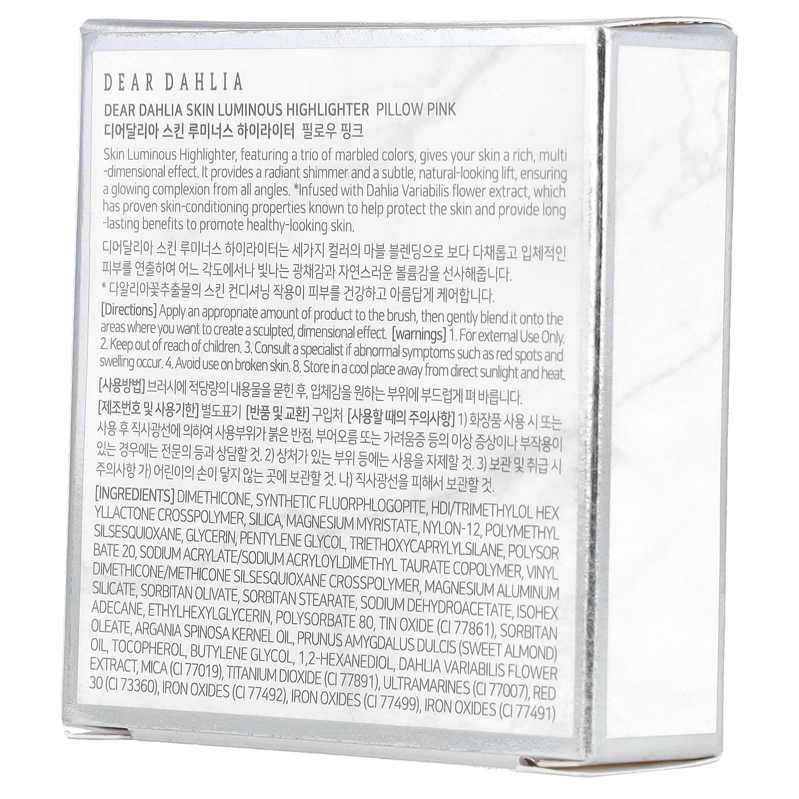Dear Dahlia Skin Luminous Highlighter, Pillow Pink, 0.24 oz (7 g)