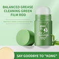 thumbnail image 3 of Teissuly Green Tea Mask Stick Poreless Deep Cleanse Mask Stick Blackhead Remover Mask For Face With Green Tea Extract Deep Pore Cleansing Moisturizing Oil Control 40ml Teissuly WER202401220689, 3 of 9