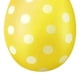 thumbnail image 5 of Inflables Pascua Explotan Los PVC () Amarillo, 5 of 9