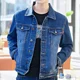 thumbnail image 4 of Abrigo vaquero para hombre, chaqueta vaquera corta informal ajustada con botones para hombre, ropa masculina negra, precio económico, elegante, diseñador Y2k, entrega rápida en Corea, 4 of 5