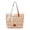 Khaki, variant on Small Shoulder Bag with Lace Ribbon for Women- Ladies Beach Boho Purse for Summer Vacation Travel Tote Bag