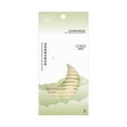 thumbnail image 1 of RYGRZJ Ruban pour Double Paupière en Dentelle Invisible Imperméable et Anti-Transpiration Simple et Doub, 1 of 5