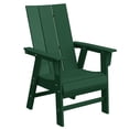 thumbnail image 4 of WestinTrends Ashore Outdoor Patio HDPE Plastic Modern Adirondack Dining Chairs (Set of 2), Dark Green, 4 of 17