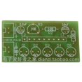 thumbnail image 3 of 3X KA2284 Medidor de de Audio Traje Indicador de Indicador LED Kit de Bricolaje para, 3 of 6