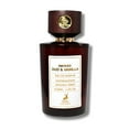 thumbnail image 1 of Perfume Maison Alhambra Smoked Oud & Vanilla Eau de Parfum 100 ml, 1 of 4
