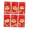 thumbnail image 3 of KLKCMS 6 Pcs Enveloppes Rouges du Nouvel An Chinois Hong Bao pour Fêtes Graduation, 3 of 9