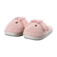 thumbnail image 1 of Pantuflas de Animales para Niños Calidas de Algodón Suave, 1 of 5