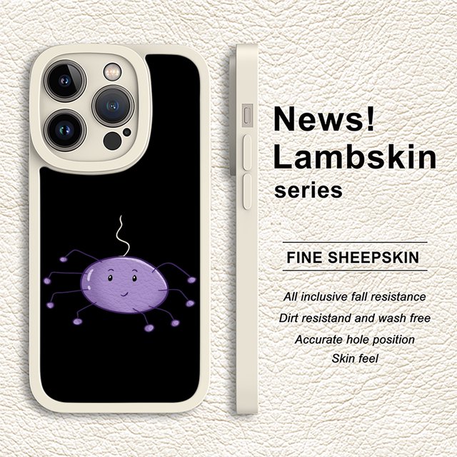 Abrace la simplicidad y la elegancia con esta funda de teléfono a prueba de golpes de goma TPU con estampado minimalista de dibujos animados para la serie iPhone