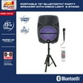 thumbnail image 3 of Naxa Electronics NDS-1516 Portable Bluetooth Party Speaker with Disco Light & Stand, 15-inch, Black, 3 of 5