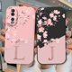 thumbnail image 2 of For Honor 90 Case Stylish Letters Soft Silicone Cover Beautiful Cherry Flower Initial Alphabet Fundas For Honor90 Shell Bags, 2 of 5