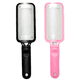 thumbnail image 1 of Dead Skin Corn Foot Callus Remover Professional Foot File (paquete de 2) Vhermosa CPB-US-YYM296-6, 1 of 5