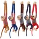 thumbnail image 4 of Gibón de peluche colgante, mono de peluche, mono de peluche de brazo largo, juguete de peluche, mono de peluche, lindo juguete de peluche, gif, 4 of 5