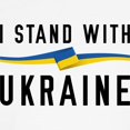 thumbnail image 3 of CafePress - I Stand With Ukraine Ringer T - 100% Cotton Ringed T-Shirt, 3 of 4