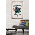 thumbnail image 2 of Marvel Modern Heritage - Black Panther Wall Poster, 22.375" x 34" Framed, 2 of 6