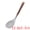 Scoop, variant on Unique Bargains Durable Silicone Heat Resistant Spoon for Cookware Scoop 13.6"x3.3"