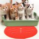 thumbnail image 4 of unbranded Cat Mat De PVC Antideslizante Para Alimentación De Mascotas En Casa, 4 of 6