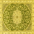 thumbnail image 1 of Ahgly Company Indoor Square Medallion Yellow Traditional Area Rugs, 5' Square, 1 of 4
