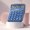 A2307, variant on school office supplies Scientific Calculator 12 Digits Large Display And Buttons Clear Large LCD Display For Office School Home And Business Use suministros oficina escolar