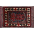 thumbnail image 1 of Ahgly Company Machine Washable Indoor Rectangle Traditional Red Wine or Wine Red Area Rugs, 7' x 9', 1 of 7