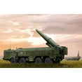 thumbnail image 2 of 1/35 Russian 9P78-1 TEL for 9K720 Iskander-M Rocket Launch System (SS26), 2 of 3