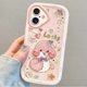 thumbnail image 4 of For iPhone 16 Plus Case Lucky Snake Pattern Design TPU + PC Protective Phone Cover, 4 of 4
