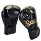 thumbnail image 3 of Guantes de entrenamiento de boxeo, 1 par de guantes Sanda de cuero PU, guantes de saco de arena impulsados por el rendimiento, 3 of 8
