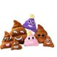 thumbnail image 2 of Many Size Poo Expression Plush Toys Friends Funny Freative Poo Funny Doll Send Friends Children Birthday Christmas Gift, 2 of 4