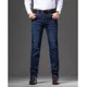 thumbnail image 3 of Pantalones Cómodos Mezclilla Strech Moda Casuales Hombre, 3 of 8