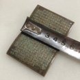 thumbnail image 3 of Prajna paramita Sutra, colgante de cobre TUNC Sencillez, 3 of 5