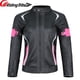 thumbnail image 5 of Chaqueta de malla para motociclista, pantalones impermeables para Motocross, accesorios de verano para mujer, 5 of 5