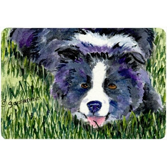 Border Collie Mouse pad, hot pad, or trivet
