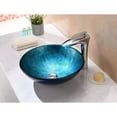 thumbnail image 4 of Anzzi Ls-Az196 Arc 16-1/2" Glass Vessel Bathroom Sink - Blue, 4 of 4