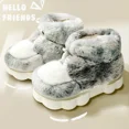 thumbnail image 1 of Pantuflas de algodón para mujer, zapatos cálidos de invierno, forro de felpa, para interiores, para parejas, con plataforma, botas de nieve de caña alta, pantuflas de casa para mujer y hombre, 1 of 5