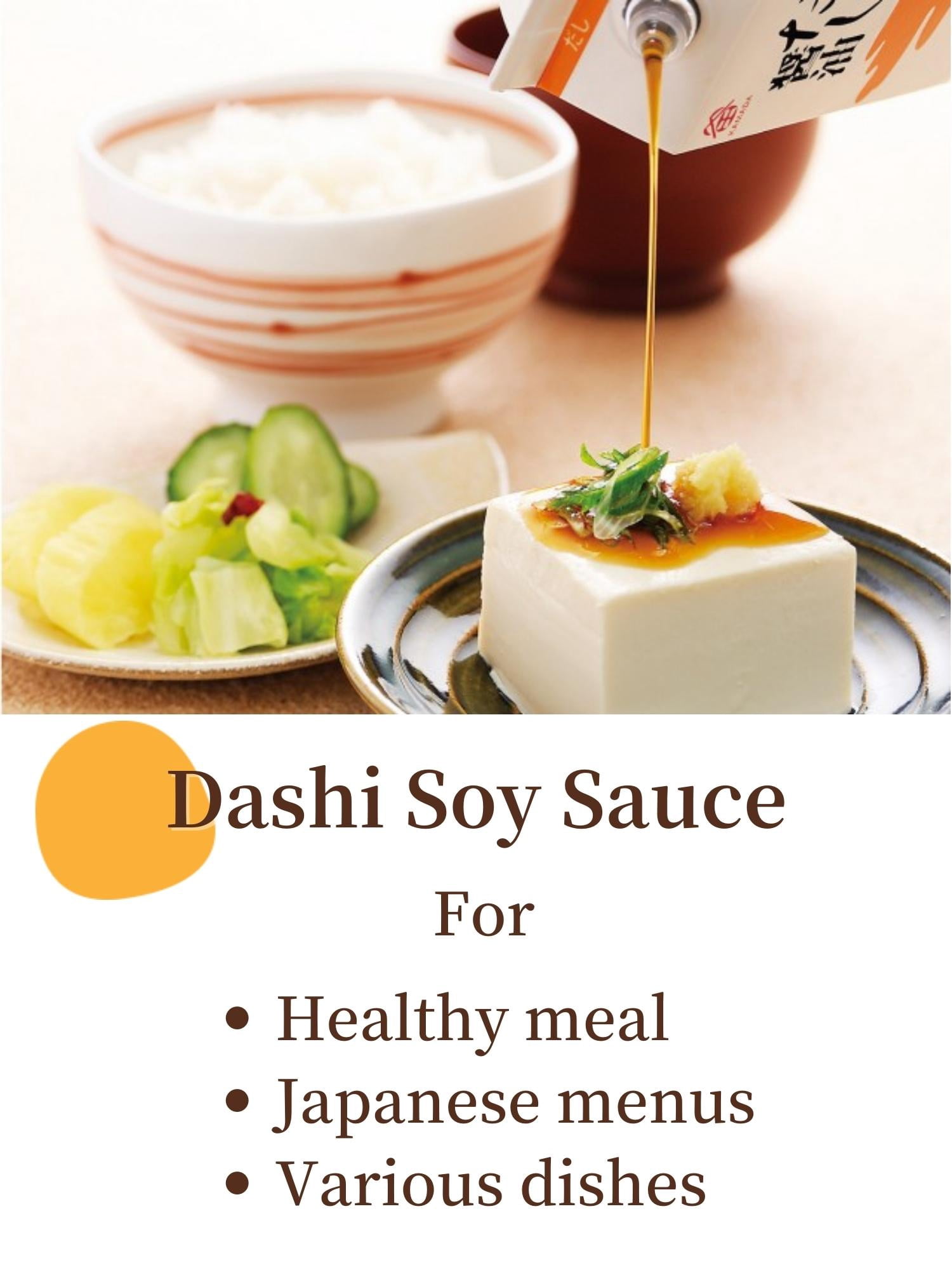 Kamada Soy Sauce Dashi Soy Sauce 500ml