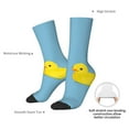 thumbnail image 4 of Logiee Cute Ducky Print Adult Socks for Men & Women,Calf Socks, Ankle Socks,Boots Socks,Breathable Casual Sock,Unisex Crew Socks, 4 of 6