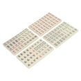 thumbnail image 1 of Small Mahjong Toy, Light Portable Small Traditional Mahjong  for Home ,Blue,Green,Ivory, 1 of 8