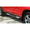 thumbnail image 2 of APS 2007-2017 Toyota Tundra Regular Cab Running Board-S Series oe style door to door, 2 of 2