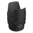 thumbnail image 4 of Sigma 70-200mm f/2.8 EX DG APO OS HSM Lens for Canon, 4 of 7
