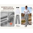 thumbnail image 2 of TEMOFON Sweatpants for Women Loose Fit Casual Comfy Lounge High Waist Drawstring Elastic Sweatpants Flowy Palazzo Pants with Pocket, 2 of 9