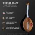thumbnail image 4 of - Soporte para chupete de fútbol de felpa Chicago Bears, con licencia oficial de la NFL, soporte para chupete de juguete suave y chupete, se adapta a cualquier chupete, accesorio para carriola, 4 of 5