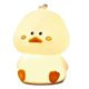 thumbnail image 2 of Duck Night Light, Silicone Duck Lamp, Cute Night Light Duck Light, Creativity Silicone Light Lamp,k, 2 of 5