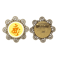 thumbnail image 1 of El budismo religión sánscrito Amah patron Broche de flores, regalo de joyería para mujeres y niñas Unbranded M, 1 of 3
