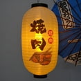 thumbnail image 6 of OUNONA Lantern Decoration Beige Iron 1 Pcs, 6 of 8