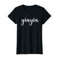 thumbnail image 2 of Charming 'Yiayia' Print 100% Cotton T-Shirt for Women - Cute & Casual Mother's Day Gift, Short Sleeve, Round Neck, Machine Washable, Ideal for Casual Attire, Everyday Tshirt|Short Sleeve, 2 of 6