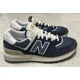 thumbnail image 5 of New Balance 574 Legacy Navy U574LGBB MENS Size 9.5 M Woman’s 11 W, 5 of 5