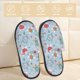 thumbnail image 2 of Balery Sea Turtle Pantuflas de Casa de Felpa Silenciosas con Diseño Estampado, Zapatillas Cómodas Antideslizantes de Algodón para Interior-Large, 2 of 8