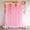 Pink, variant on PCS 10 FT x 10 FT Champagne Backdrop Curtain-Tulle Backdrop Curtain with 9.8FT Lights String-Sheer Backdrop Curtains with 4 Inch Rod Pockets for Birthday Party Weddings Baby Shower Photo Booth Props